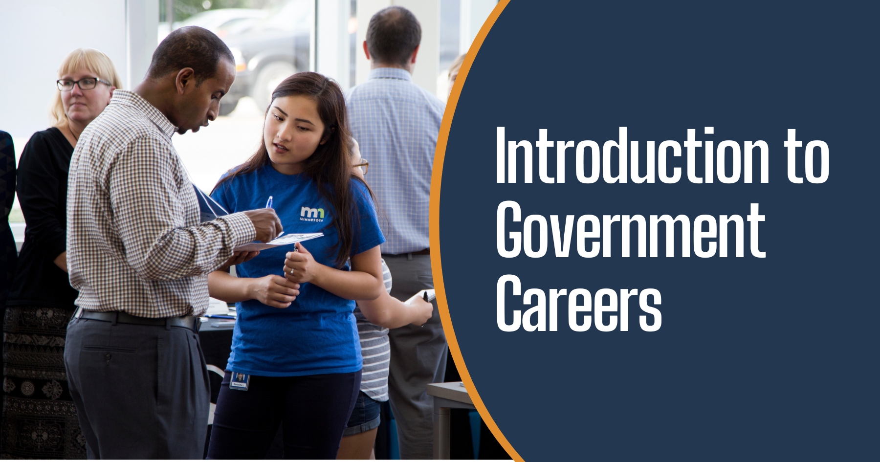 Introduction to Government Careers