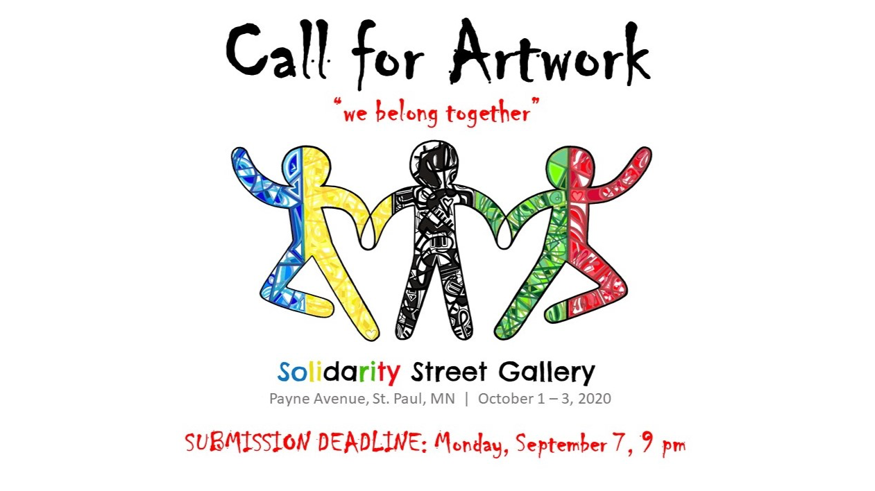 Solidarity Street Gallery
