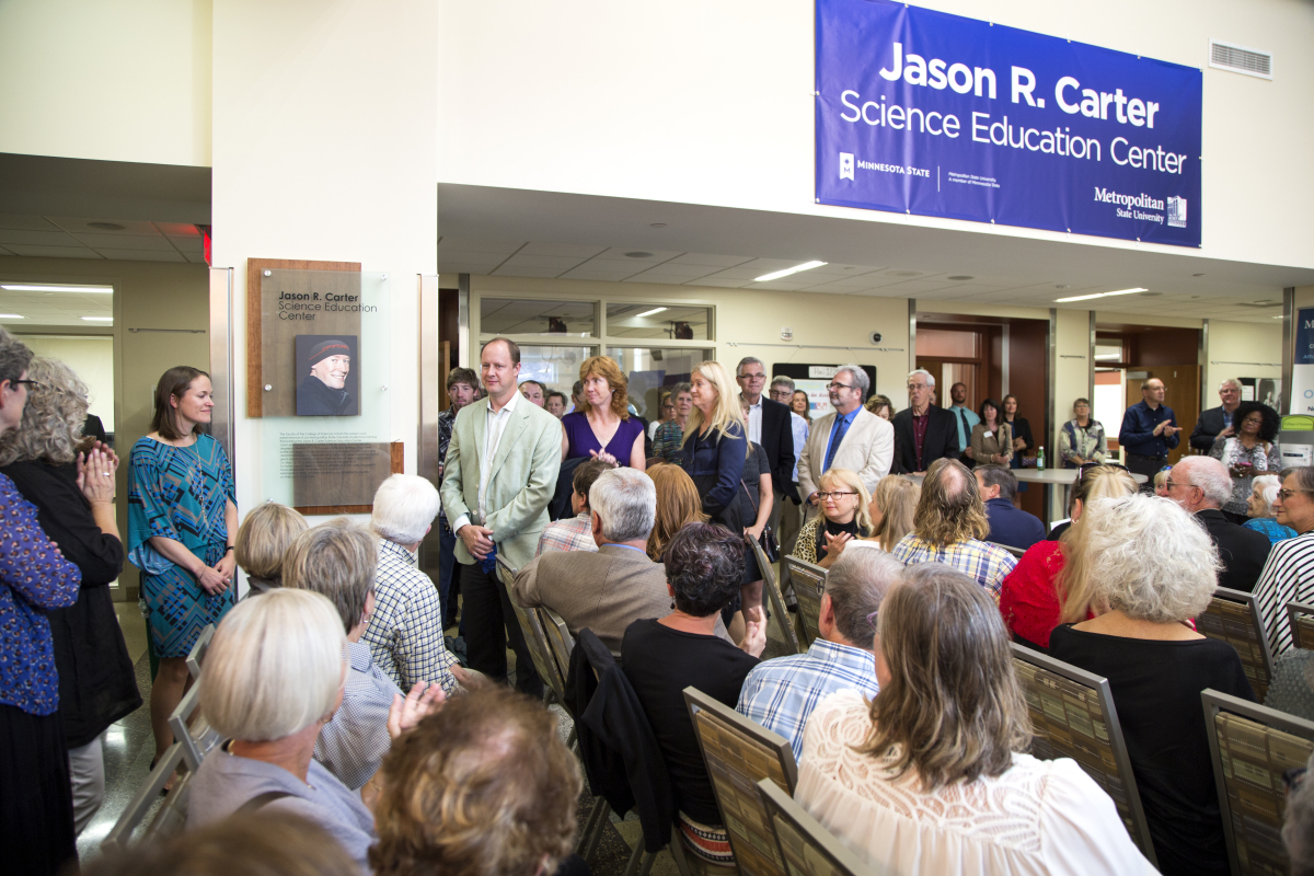 Dedication of Jason R. Carter Science Education Center, Sept. 10, 2017.