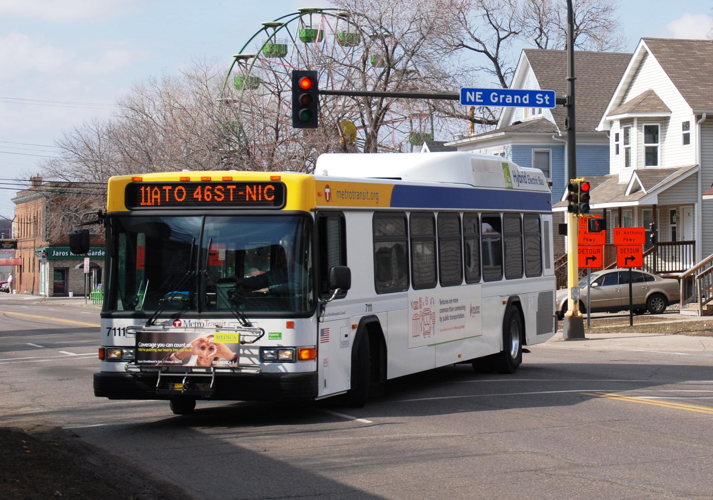 Metro State D2l