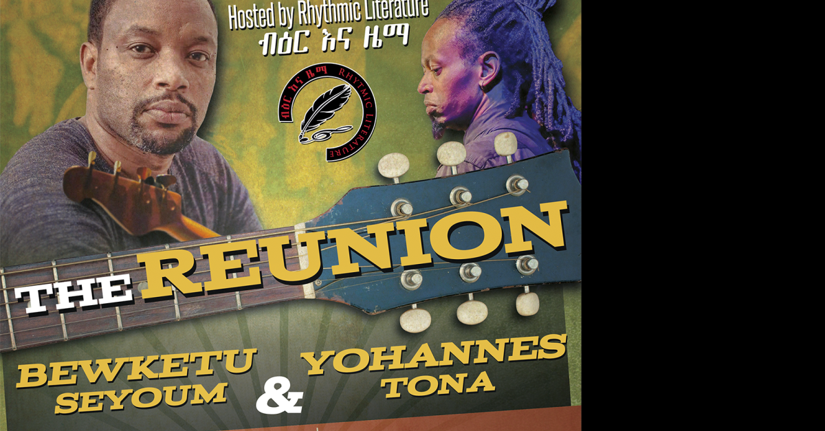 Bewketu Seyoum and Yohannes Tona flyer