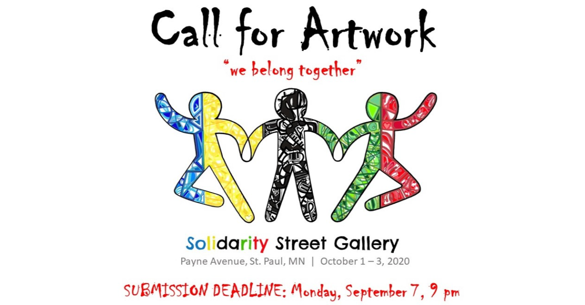 Solidarity Street Gallery
