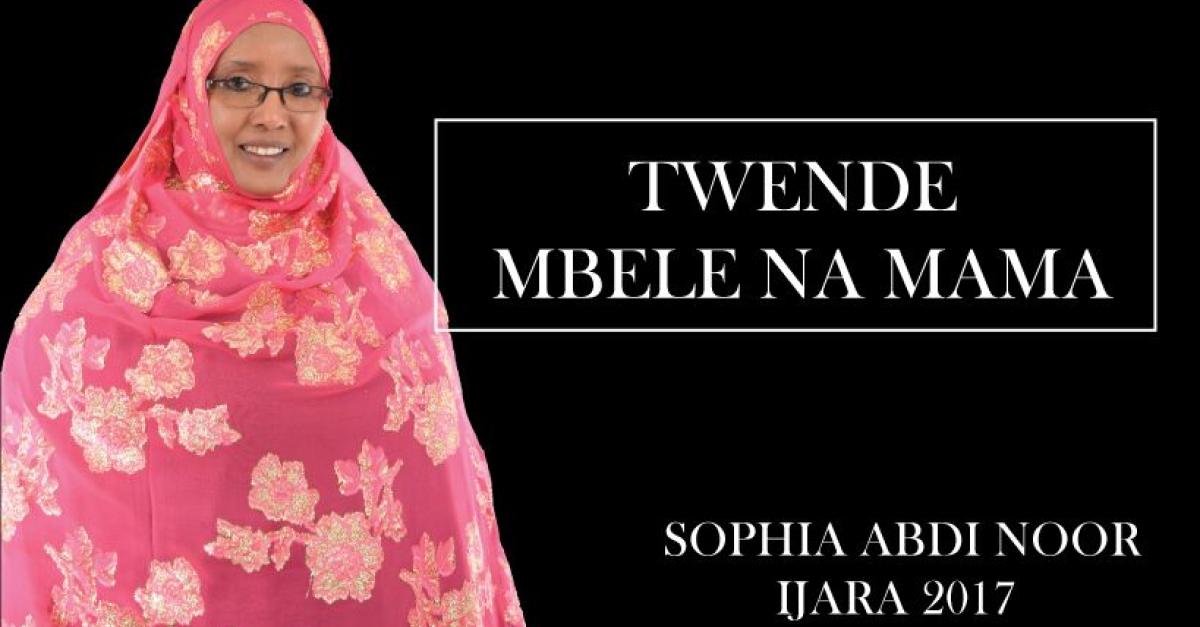 Sophia Abdi Noor