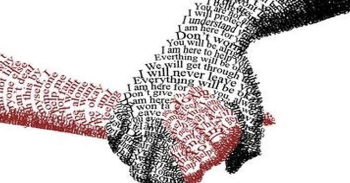 Mental Health: Mind Matters